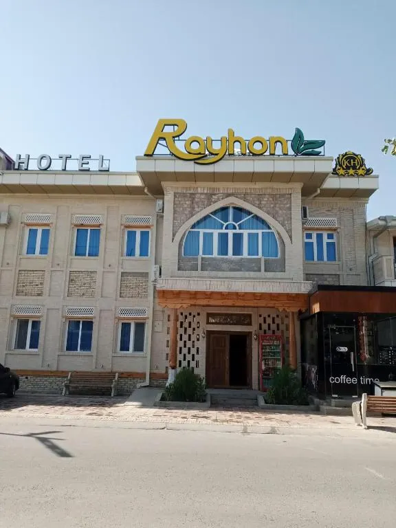 Rayhon, Бухара - фото 14
