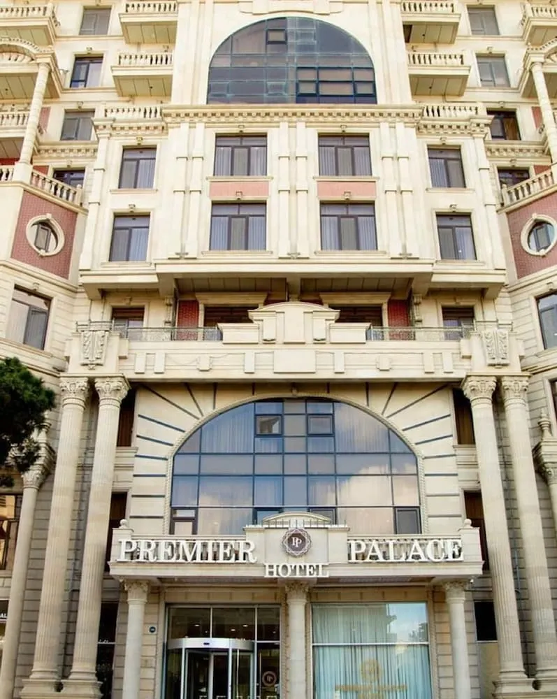 Premier Palace Baku, Баку - главное фото отеля