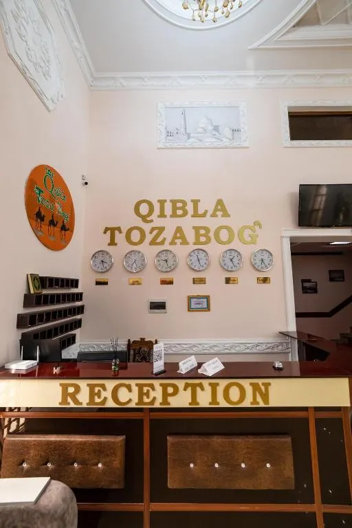 Qibla Tozabog, Хива - фото 9
