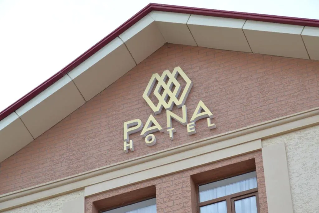 Pana, Nukus - foto 7