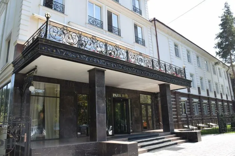 Park Hotel Bishkek, Бишкек - фото 2