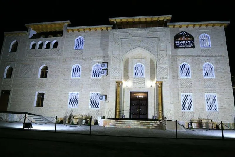 Grand Emir Residence, Бухара - главное фото отеля
