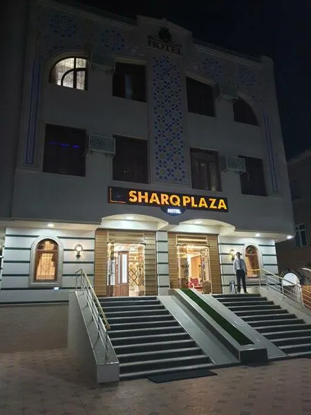 Sharq Plaza, Бухара - фото 15
