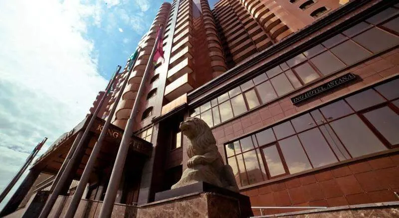 King Hotel Astana, Астана - главное фото отеля