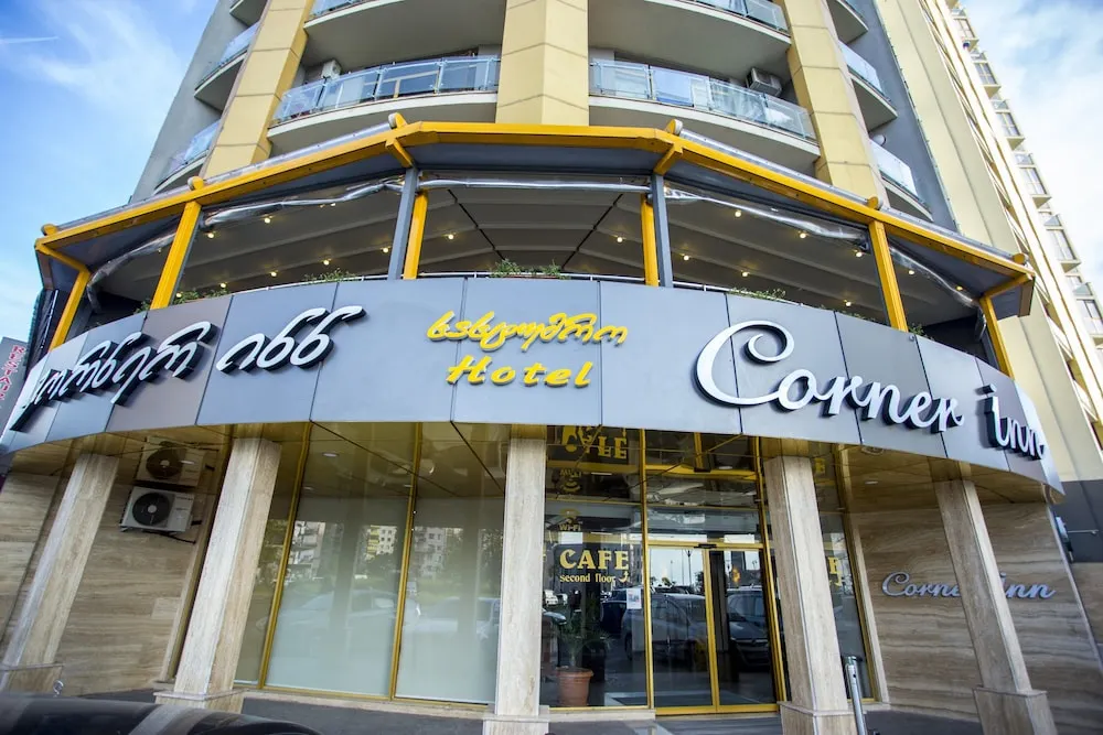 Corner Inn, Батуми - главное фото отеля