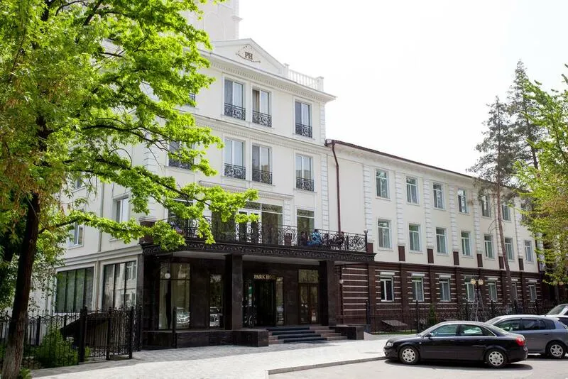 Park Hotel Bishkek, Бишкек - главное фото отеля