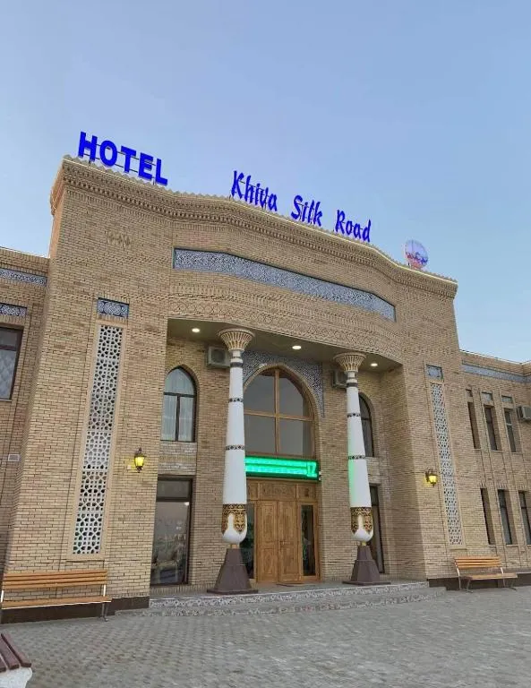 Khiva Silk Road, Хива - главное фото отеля