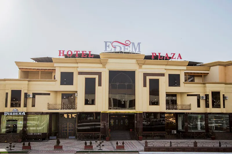 Edem Plaza, Бухара - главное фото отеля