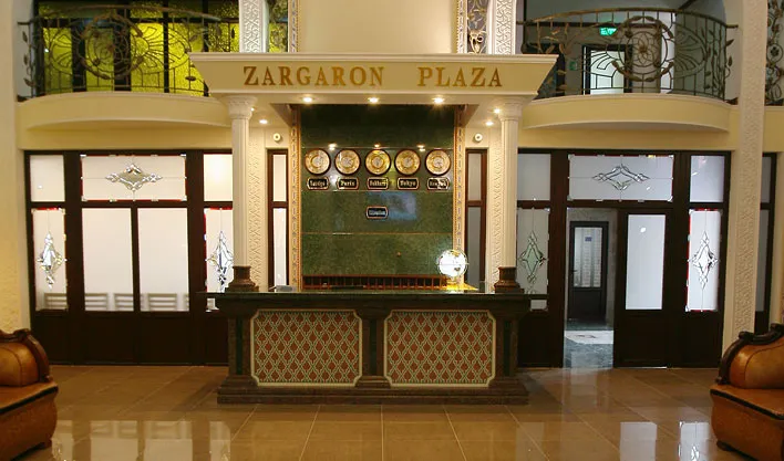 Zargaron Plaza, Бухара - фото 8