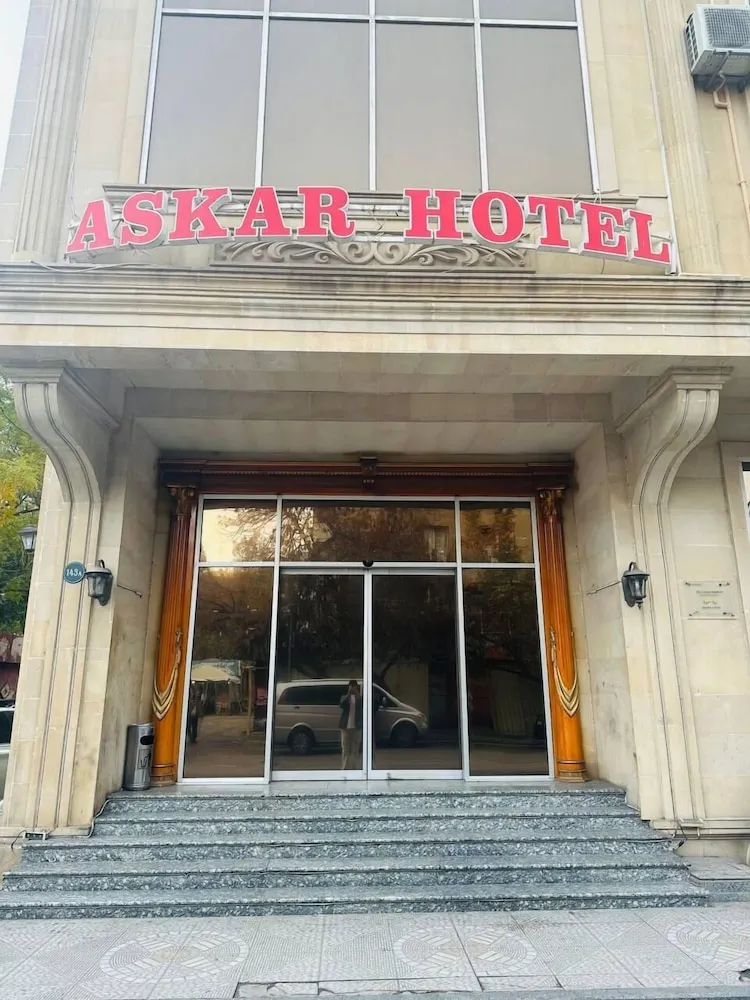 Askar Hotel, Баку - фото 2