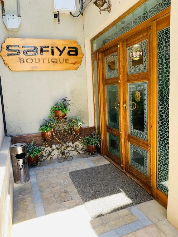 Boutique Safiya, Бухара - фото 11