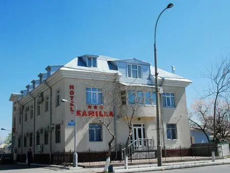 Kamilla, Navoi - main hotel photo