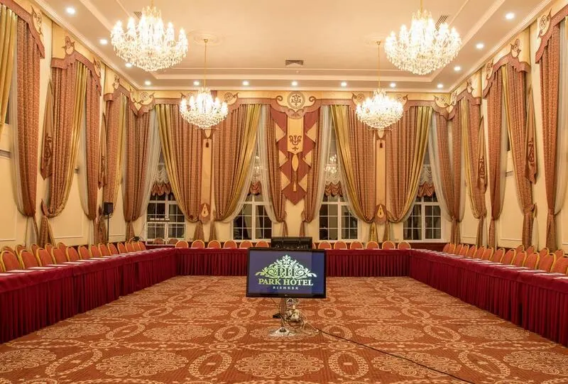 Park Hotel Bishkek, Бишкек - фото 17