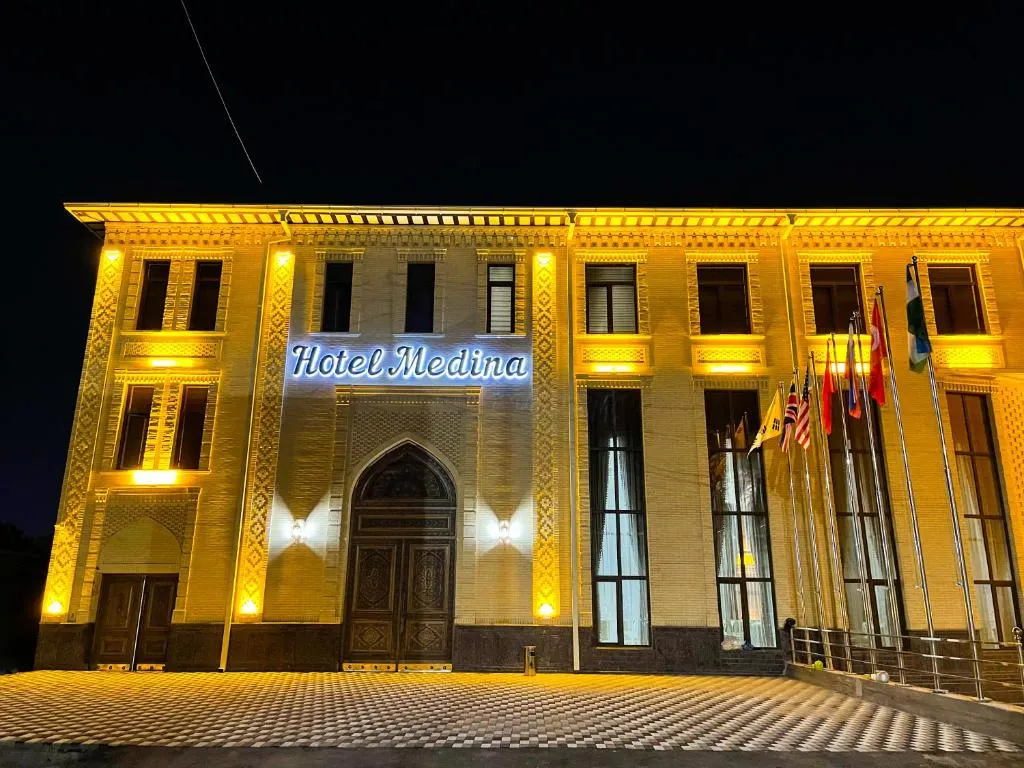 Medina Samarkand, Самарканд - главное фото отеля