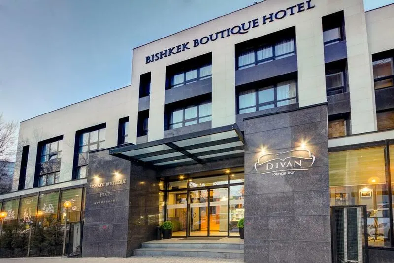 Bishkek Boutique, Бишкек - главное фото отеля