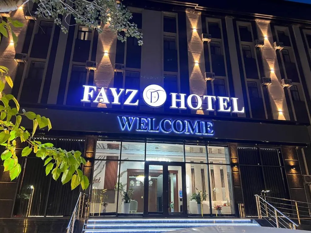 Fayz, Nukus - mehmonxonaning asosiy fotosi
