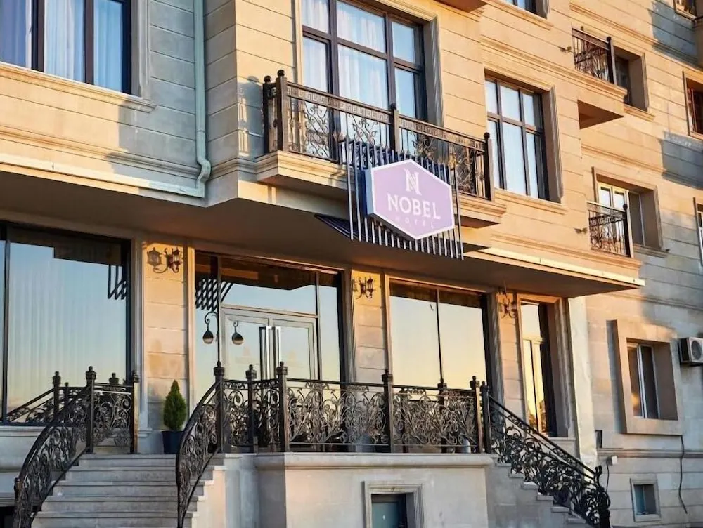 Nobel Hotel, Баку - главное фото отеля